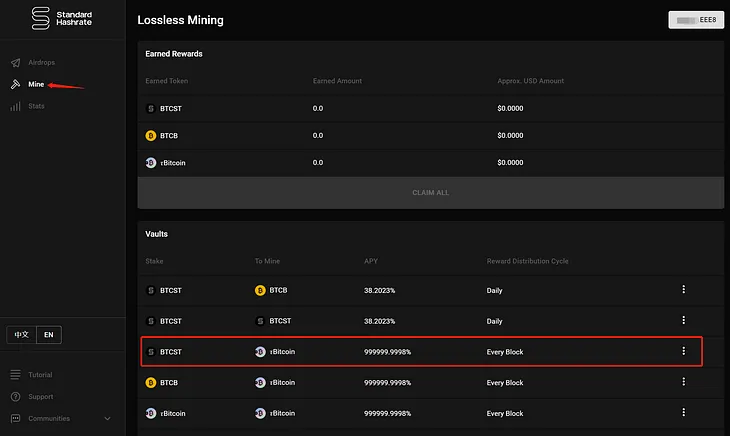 τBitcoin Launch Guide 3— Mining Tutorial