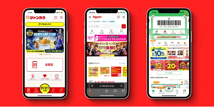 3 example mobile devices displaying Japanese websites and apps