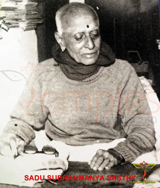 Sadhu Subramanya Sastry