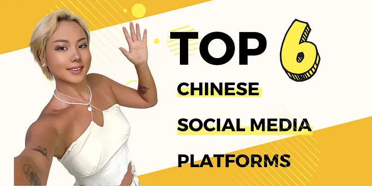 2023, what are the most popular Chinese social media?