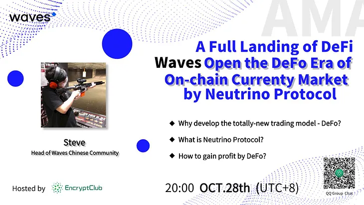 Waves AMA Recap