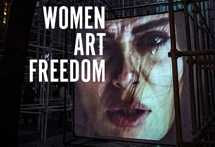 The Art of Iranian Resistance