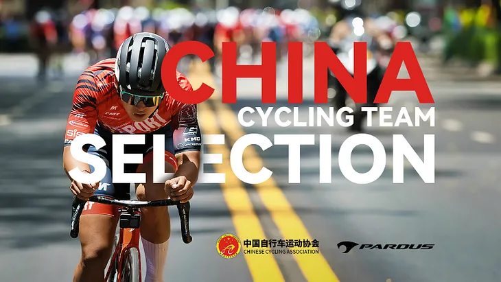 PARDUS Bike — China Cycling Team Selection