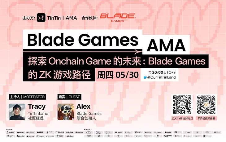 How Blade Games is Pioneering the Future of On-Chain Games with ZK Technology