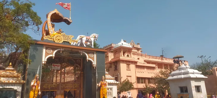 Shri Krishna Janmabhoomi Temple, Mathura