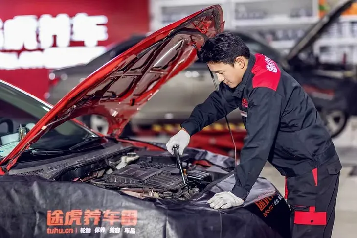 Startup to IPO: How Tuhu Car Became China’s 1st Automotive Aftermarket Company to Debut on the HKEX