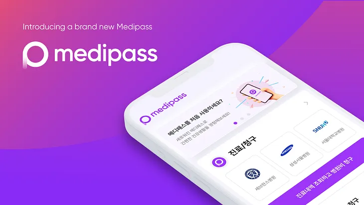 Introducing a brand new Medipass!