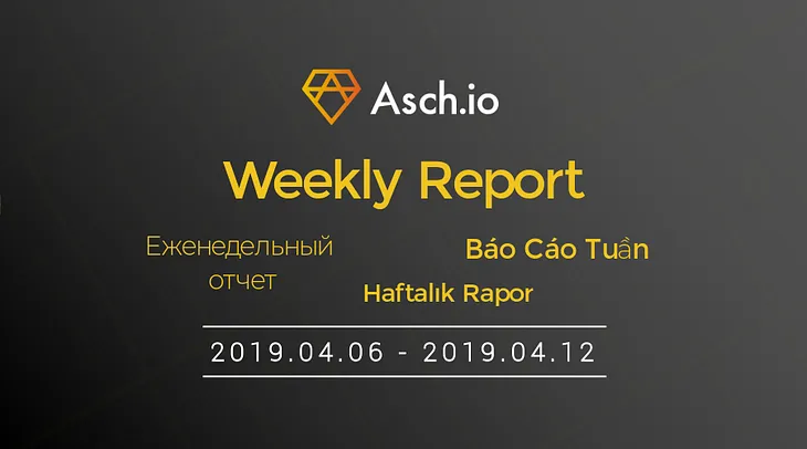 Weekly Report (Apr 6— Apr 12)