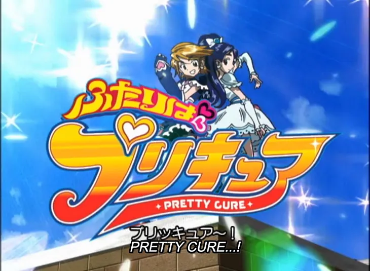 I’m Watching “Futari wa Pretty Cure”, Episode 2