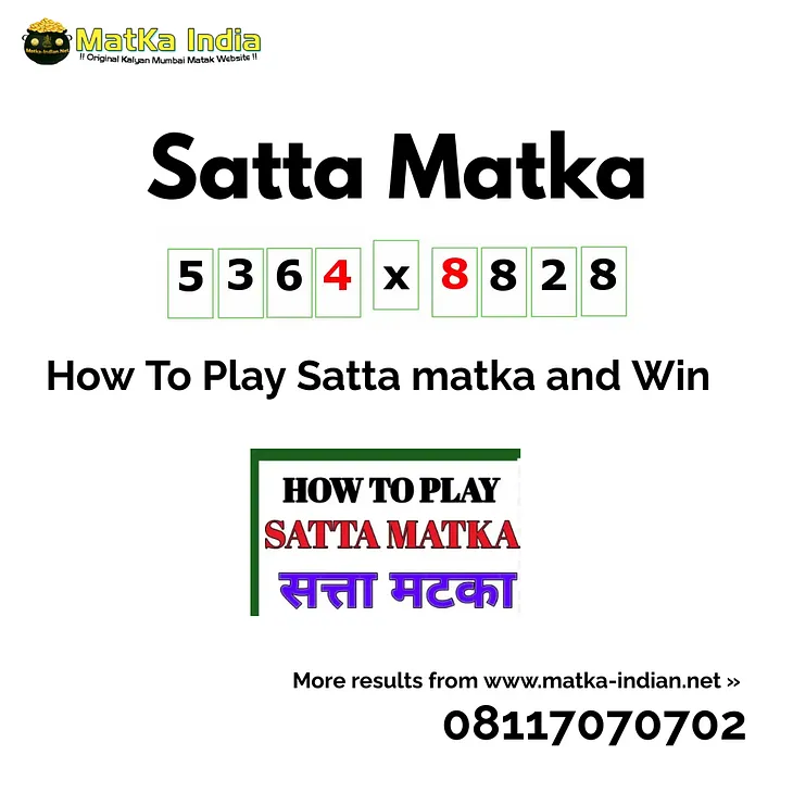 What is the Satta Matka Night Result?