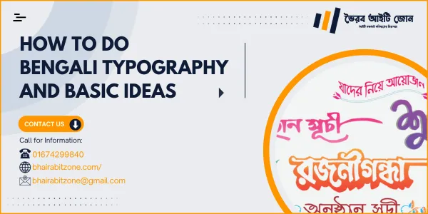 How to do Bengali Typography & Basic Ideas