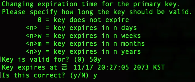 git-secret warning: at least one key for email(s) is revoked, expired, or otherwise invalid