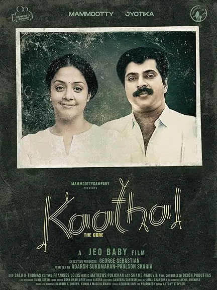 Watch “Kaathal” ditch “Adhrishya Jalakangal”