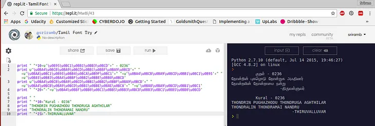 Tamil in Python