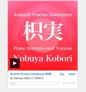 (June 24, 2024) Today’s Nobuya Kobori 1254th days new release songs