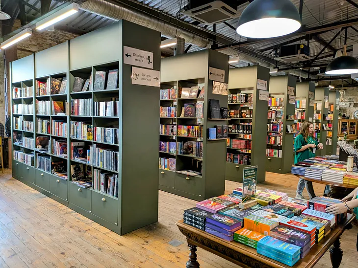 Bookstores — the new chapter in Kyiv’s social life