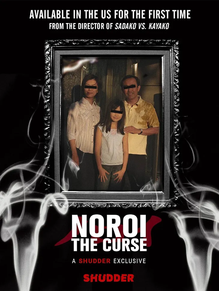 31 Days of Horror Day 17: Noroi: The Curse (2005)