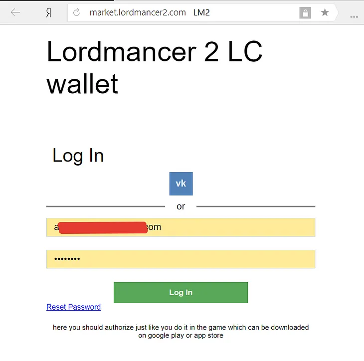 Lordmancer II dev log. Chapter 11. Lord Coin usage.