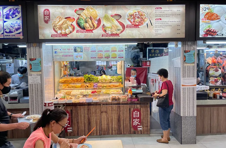 A Taste of Hawker Food