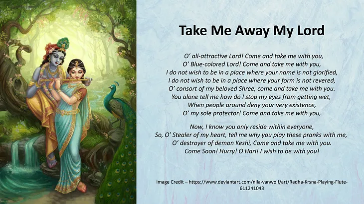 Take Me Away My Lord — Swati Gunwant