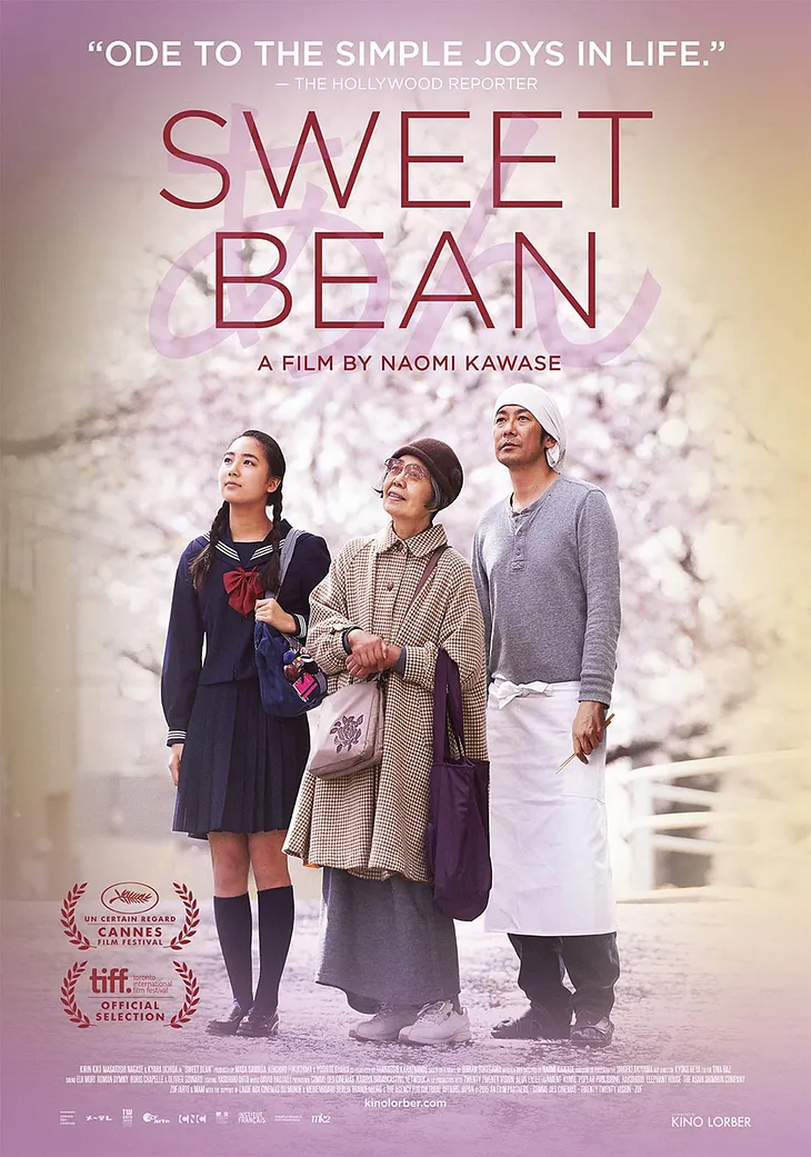 My Review of ‘Sweet Bean’ (2015)