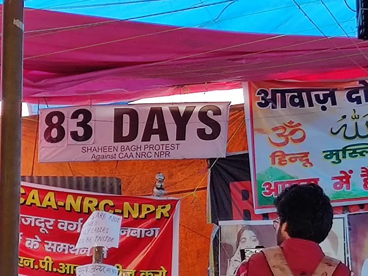 83 days of the Shaheen Bagh Protest in Delhi