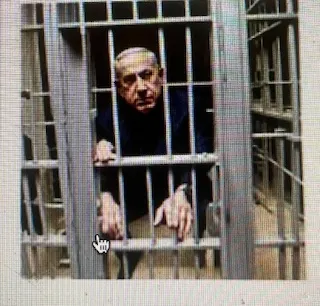 Too Bad BiBi’s Arrest Warrant Has not been finalized prior to July 24 visit.