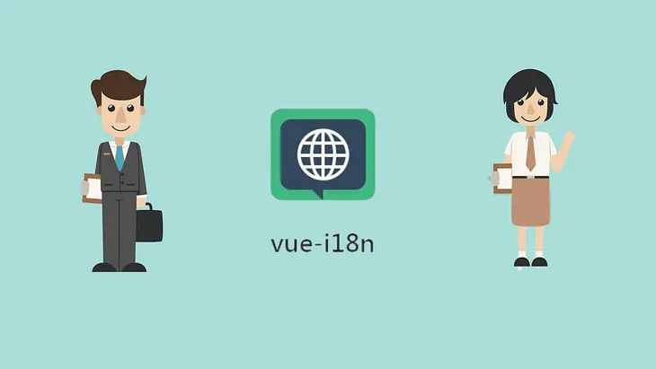 Customize i18n localization for gender-specific cases in Vue