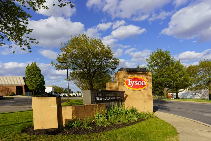 An entrance to the Tyson Foods Complex, a processor and production facility of chicken products in Lancaster County, Pennsylvania.