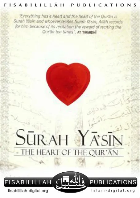 Surah Yaseen “The Heart of Quran”