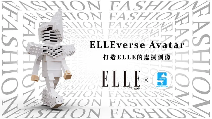 ELLEverse × TWCC Fashion Voxel Contest