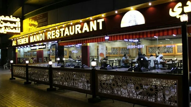 3 best Mandi selling restaurants in Dubai