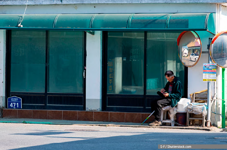 Causes of Inequality in South Korea from a Capitalism Variety Approach