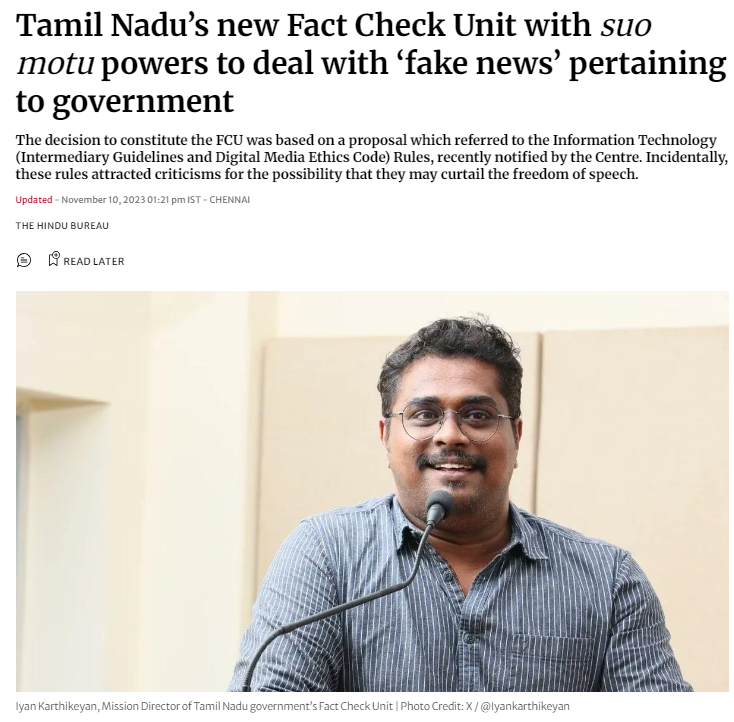 Fact Check புரளி பேசுது!