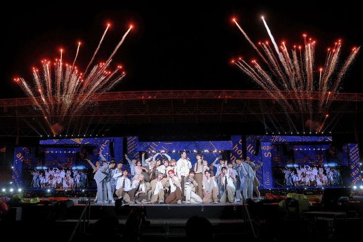 Teknologi Masa Depan + K-Pop: Konser Seventeen Bisa Jadi Begini Nanti