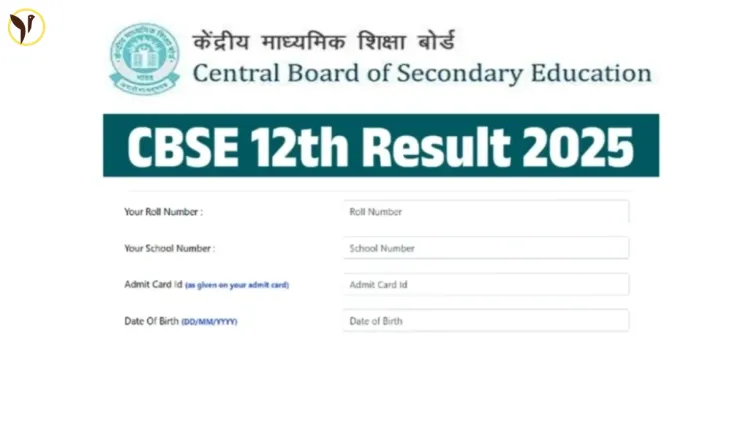CBSE RESULT