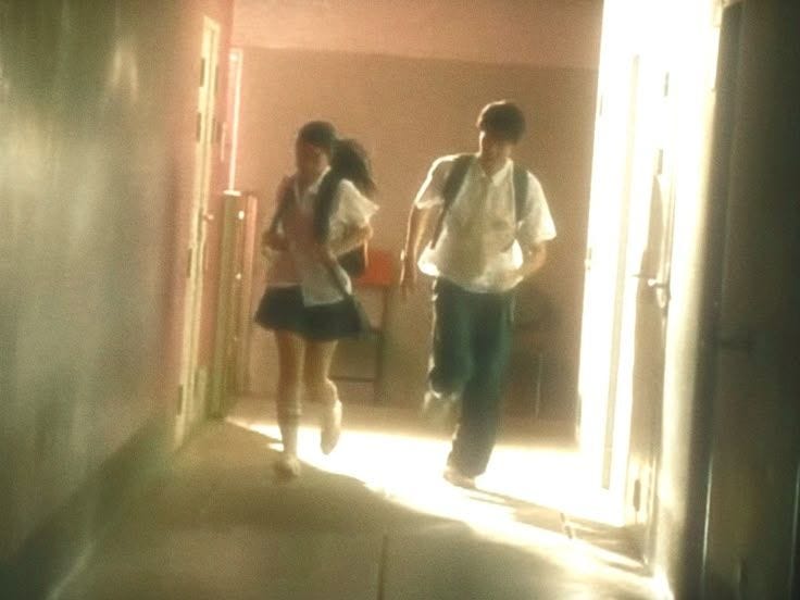 First Love