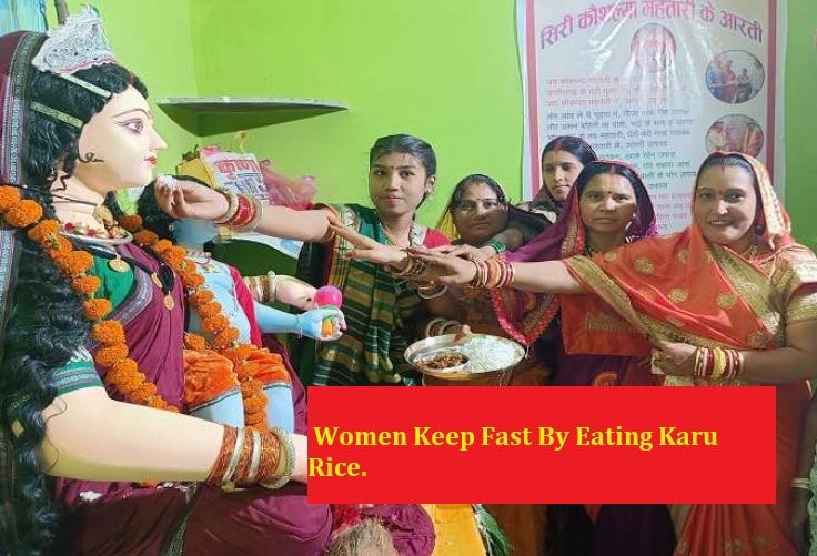 Women Observe Teeja By Fasting And Eating Karu Bhaat (Rice); What is Karu Bhaat (Rice) And What Are…