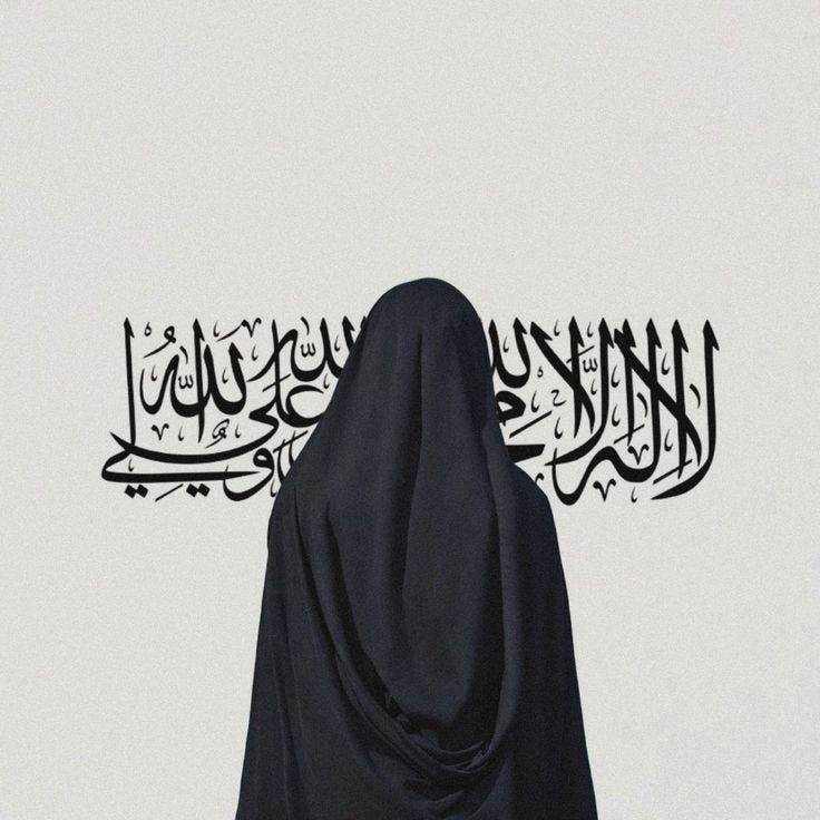 Perempuan Muslim dengan Hijab Syari (Foto: Pinterest/Faezehhasanzadehhjolge)