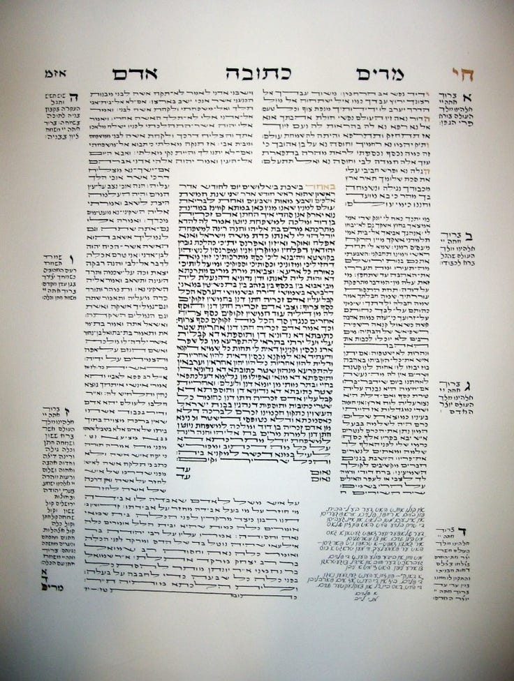 Photo berupa kitab talmud bersumber dari pinterest