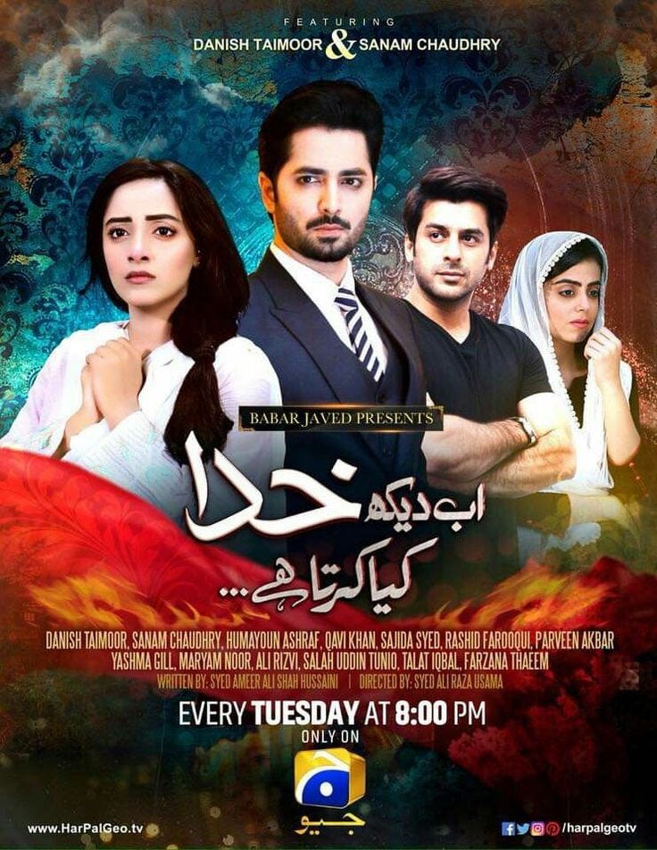 Ab Dekh Khuda Kia Karta Hai Episode "Ab Dekh Khuda Kya Karta Hai.โ. The Pakistani drama is a story ofโฆ | by