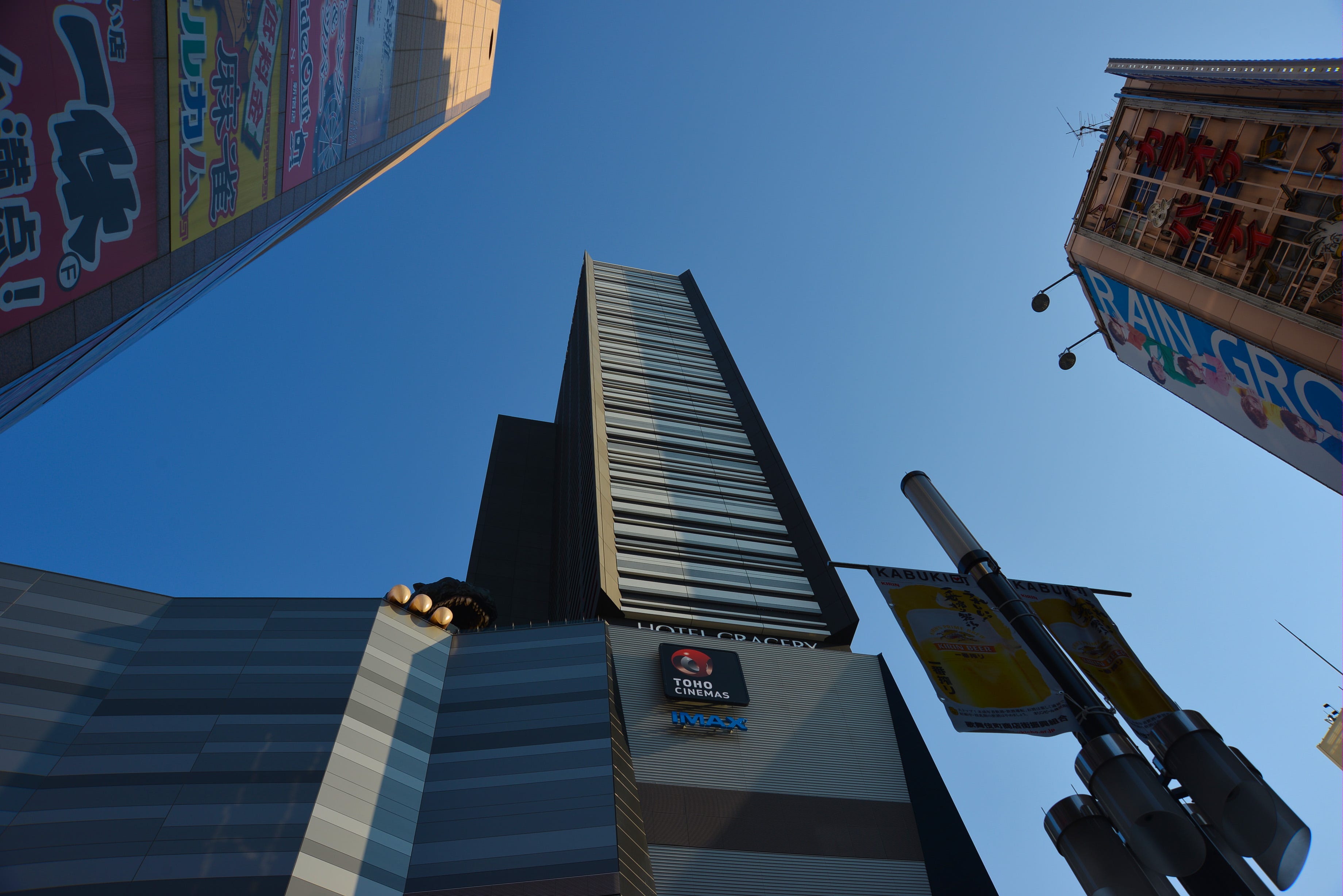 2015 IN TOKYO (淺草寺與隅田川) | by Jamie Wang | Medium