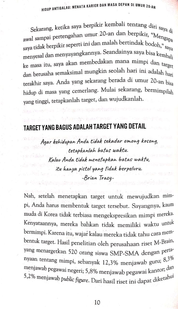 Set Your Detailed Target!. There are regulations determining… | by ...