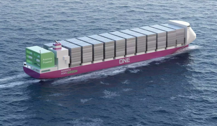 ONE grants in principle approval for ammonia dual-fueled vessel