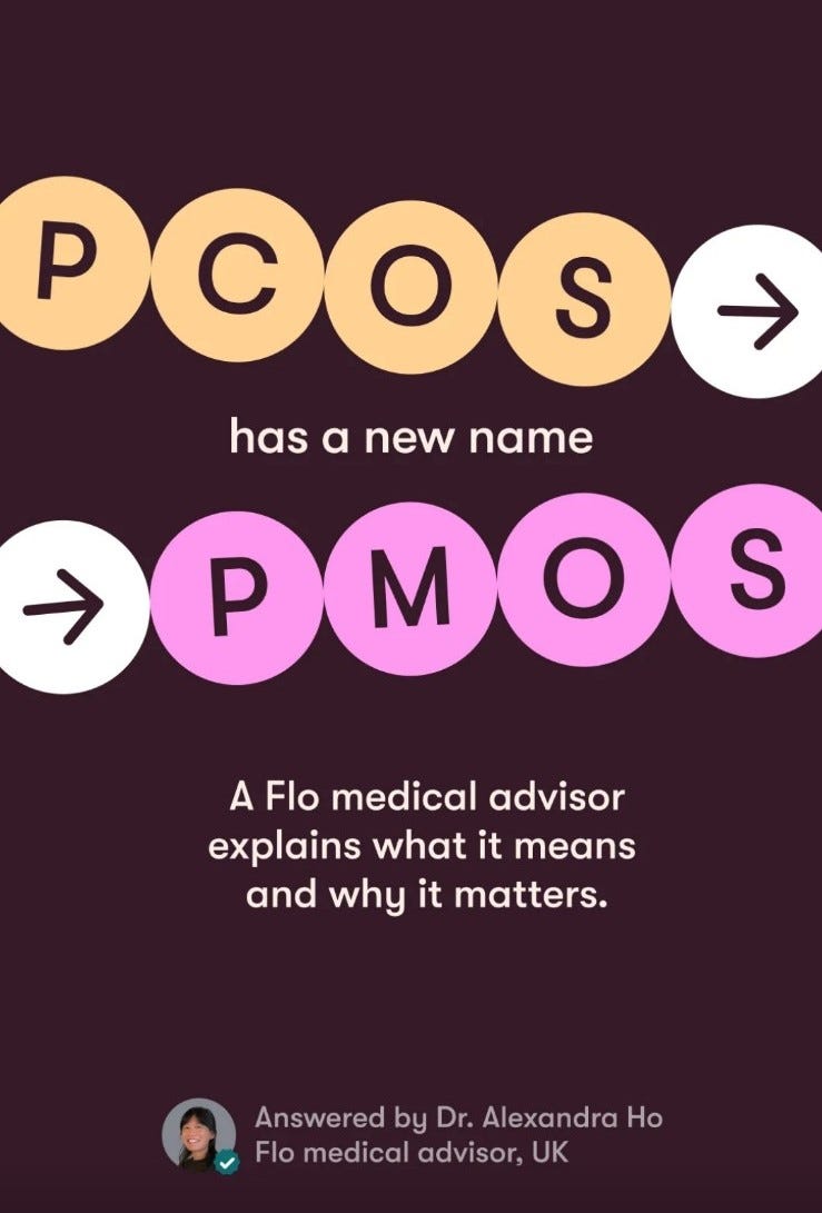 Flo announcing the change from PCOS to PMOS through an in-app story. Screenshot captured by the author. © 2026 Flo Health. All rights reserved.