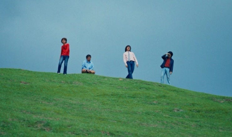 IV OF SPADES — Aura Track Review — The Pop Blog