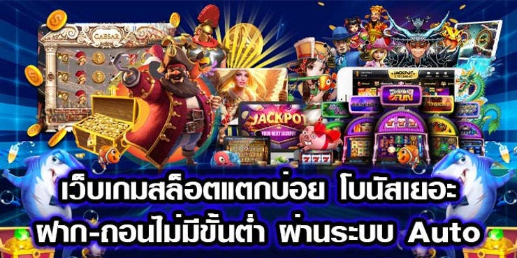 jilibet