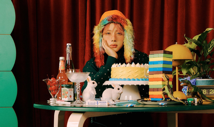 HUI WHU IS ME: Complex EP Review — The Pop Blog