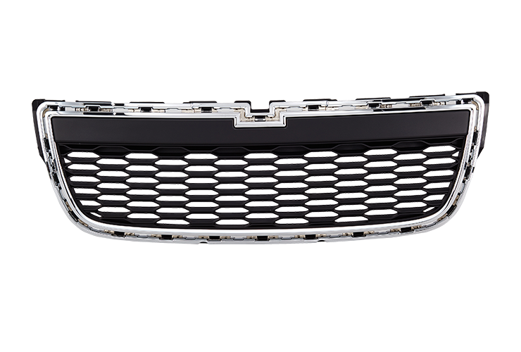 Global Automotive Grille Market Size, Share, Development, Growth and