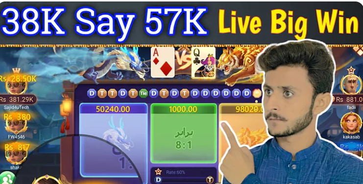 3 Patti Blue Mod APK V 1 26 Latest Free Download by Teen Patti Blue 3 Patti Blue Mod APK V 1 26 Latest Free Download by Teen Patti Blue